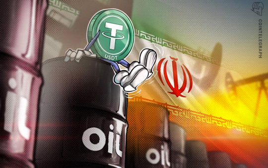 Cointelegraph