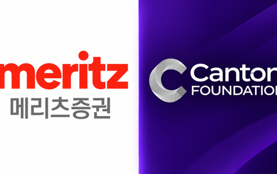 Canton Enters South Korea as Meritz Eyes Tokenized Finance Deals
