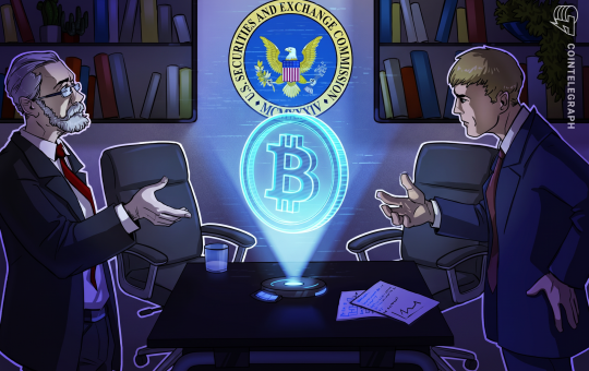 Cointelegraph