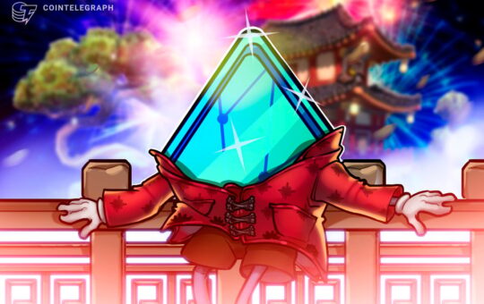 China’s first national NFT marketplace to launch next week: Report