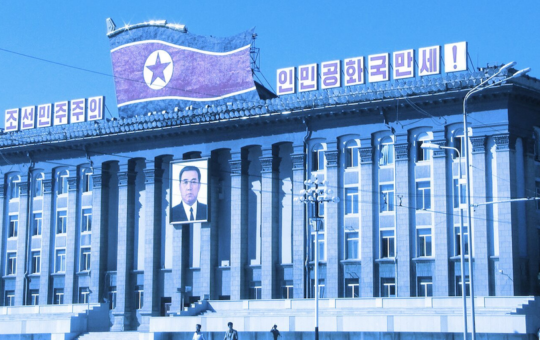 FBI Confirms North Korea Behind $100 Million Harmony Hack