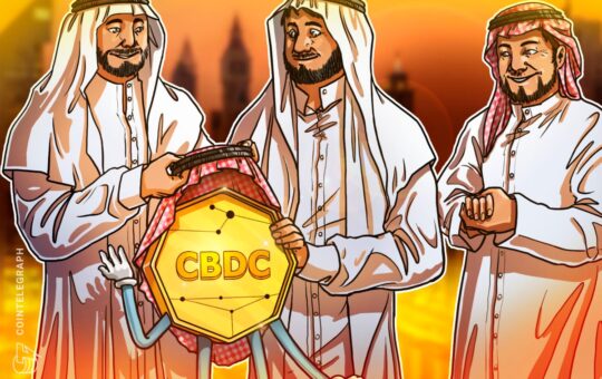 Saudi Central Bank still researching CBDC, but no decision on deployment