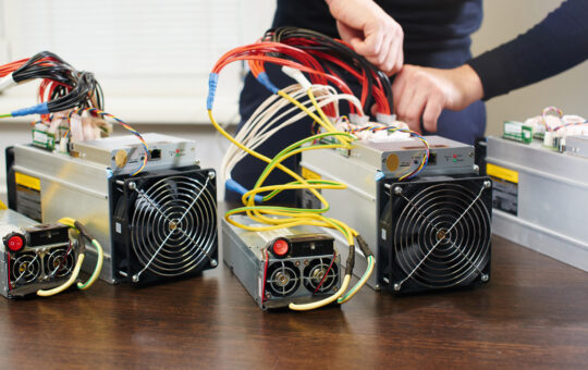 Bitcoin Network Experiences Slight Dip in Difficulty After Record High