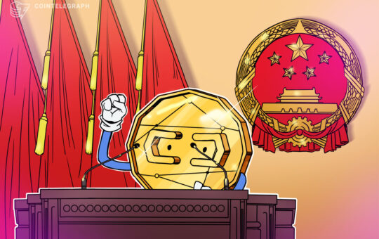 Chinese Communist Party officials issue KPIs for e-CNY transactions in Suzhou