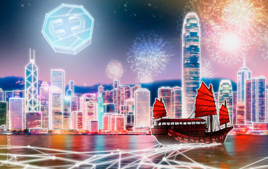 Hong Kong fund plans to raise $100 million for crypto investment