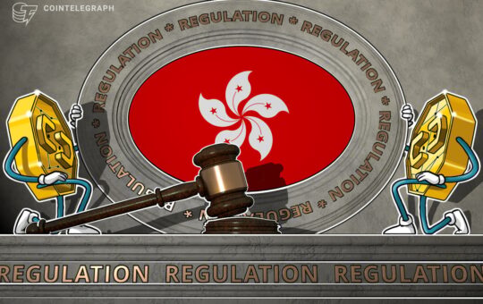 Hong Kong authorities remind banks not to be too hasty in rejecting digital asset clients