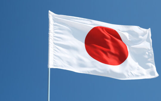 Bank of Japan Releases CBDC Report and Launched Its Pilot Program As Other Countries Gain Steam