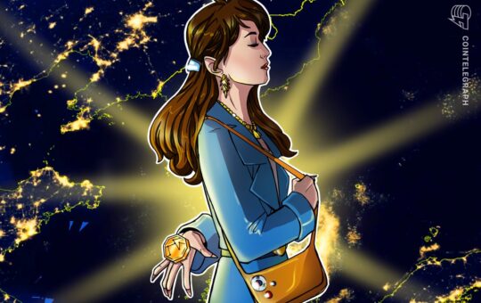 South Korean prime minister calls for disclosure of crypto holdings by high-ranking officials