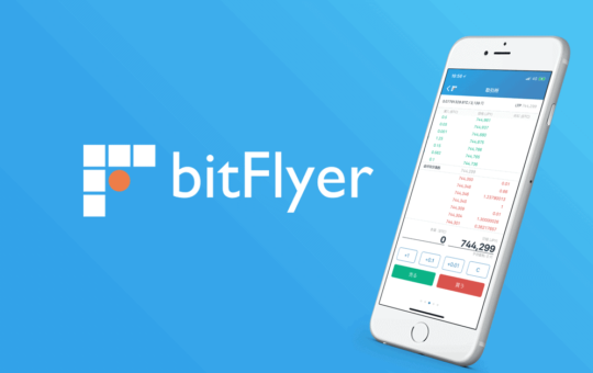 BitFlyer Expands Crypto Offerings On Its International Exchanges