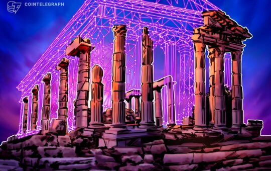 Researchers develop blockchain verification service for cultural artifacts