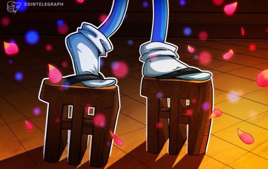 Bitcoin Adoption Fund launched by Japan’s $500B Nomura bank