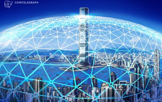 Hong Kong to tighten crypto regulation in wake of JPEX fraud case