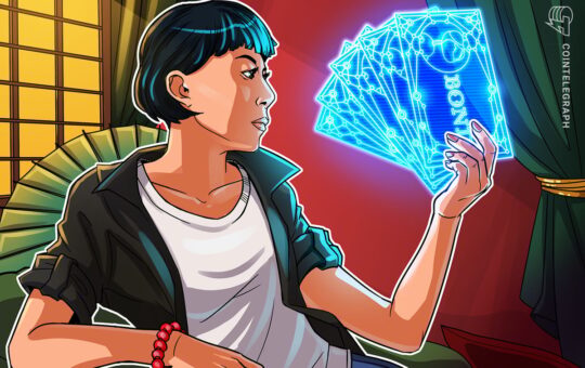 Euroclear launches digital securities issuance service, settles World Bank bond