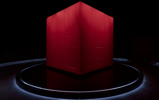 Gucci Cosmos Showcases Fashion Brand's Legacy With Head-Turning Tech