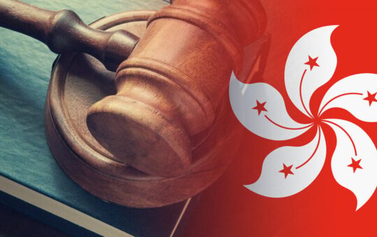 Hong Kong Police, SFC Launch Task Force to Monitor Crypto Exchanges