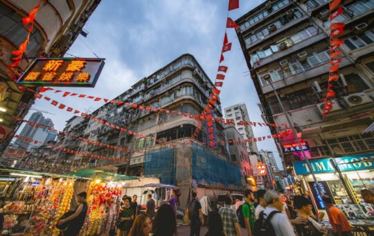 Hong Kong Retail Investors More Interested in Crypto Than Ever Before, Reveals SFC Survey