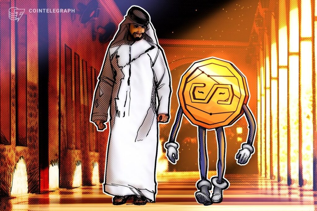 UAE dirham stablecoin DRAM launches on Uniswap, PancakeSwap