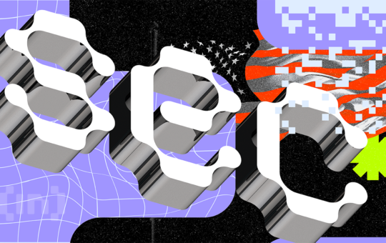 SEC Promotes Longtime Gary Gensler Ally to Top Media Relations Post