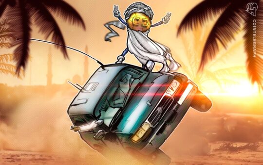 Standard Chartered’s venture arm to set up crypto fund in UAE