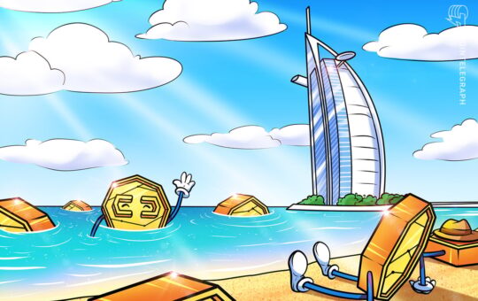 Binance, crypto firms optimistic about UAE amid potential US regulatory shift