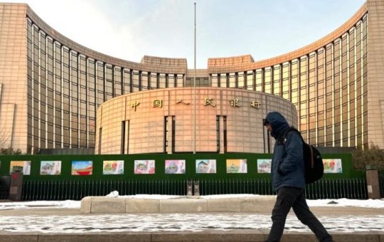 China launches ¥500 billion funding scheme to support stock market