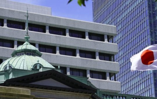 Bank of Japan keeps interest rates unchanged for third straight meeting