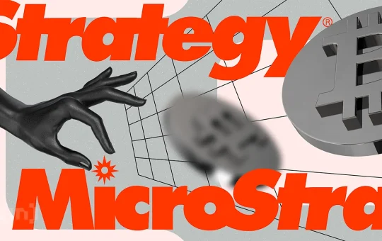 MicroStrategy Wants to Issue More Shares to Fuel Bitcoin Purchases