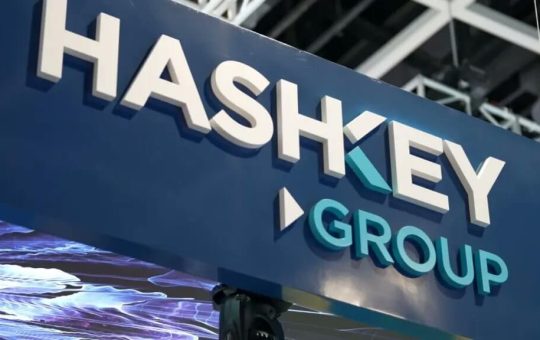 HashKey, Bosera partner to launch world’s first tokenized money market ETFs
