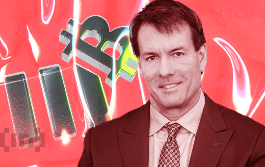 Strategy To Buy Bitcoin With $84 Billion Offering Despite Losses