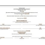Riot Platforms Sold 9,665 Bitcoin in H1 2026 to Fund AI Pivot