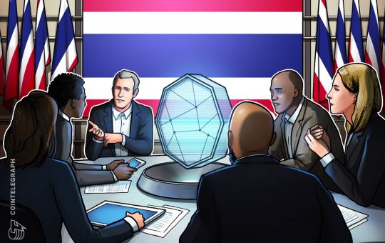 Cointelegraph