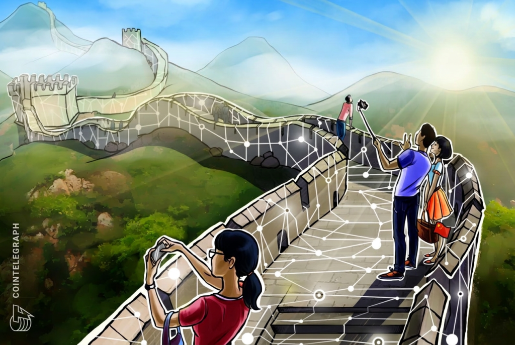 Cointelegraph