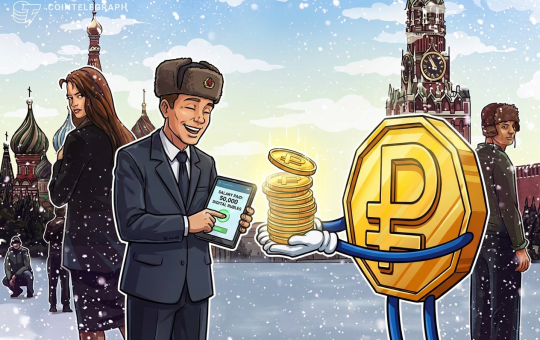 Cointelegraph